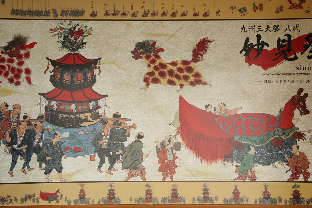 Atarashiya Ryokan Hinagu エクステリア 写真
