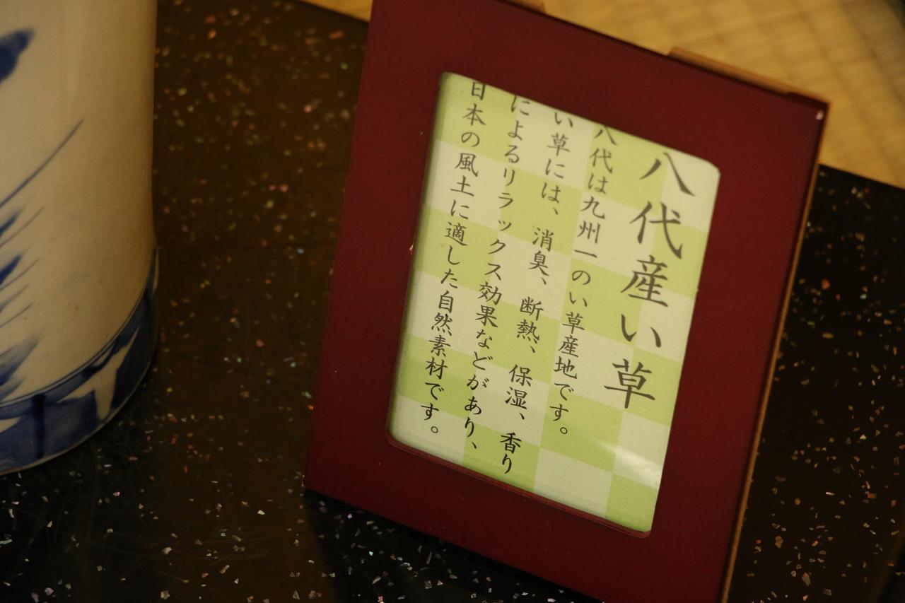 Atarashiya Ryokan Hinagu エクステリア 写真