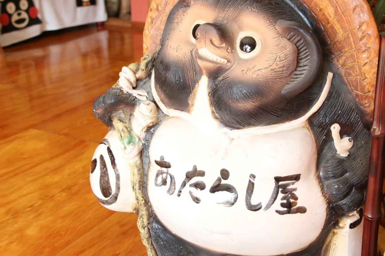 Atarashiya Ryokan Hinagu エクステリア 写真